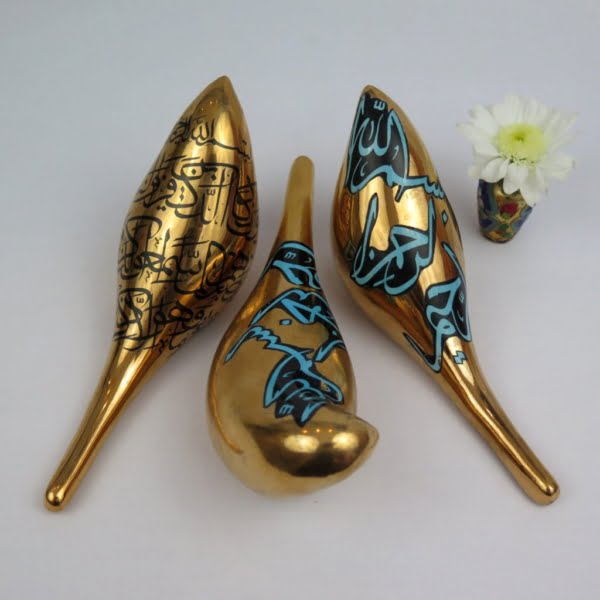 ARABIC CALLIGRAPHY GOLDEN BIRDS