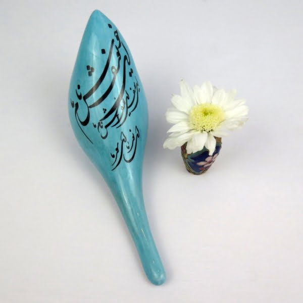 Ceramic Persian Bird 18cm