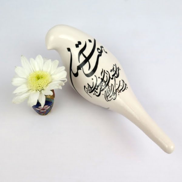 Ceramic Persian Bird 18cm