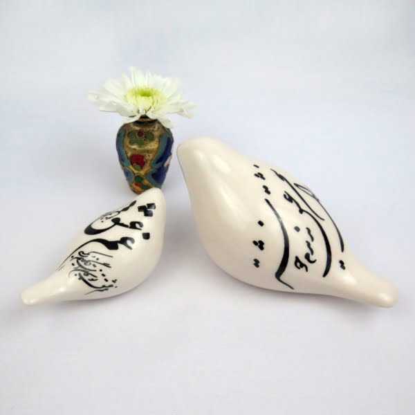 Little Persian Birds Set of 2