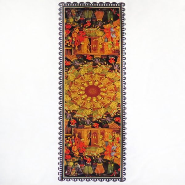 Persian Table Runner, Warm Miniature  135cm