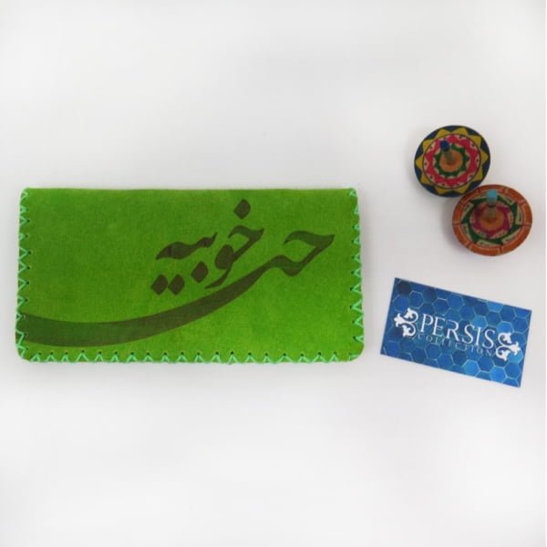 Persian Calligraphy Wallet