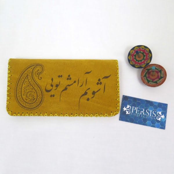 Persian Calligraphy Wallet