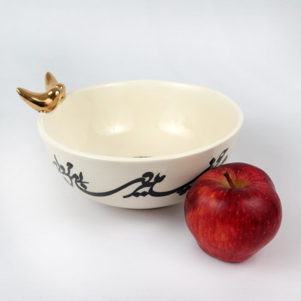 Golden Mina Bird Bowl