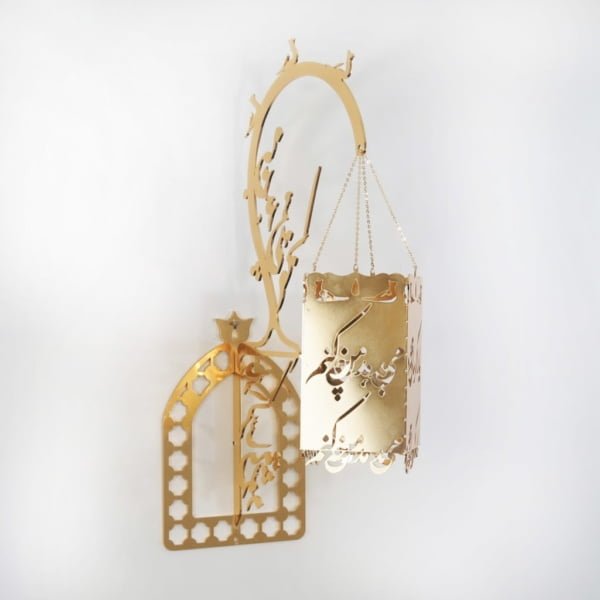 Golden Poem, Wall Metal Candle Holder