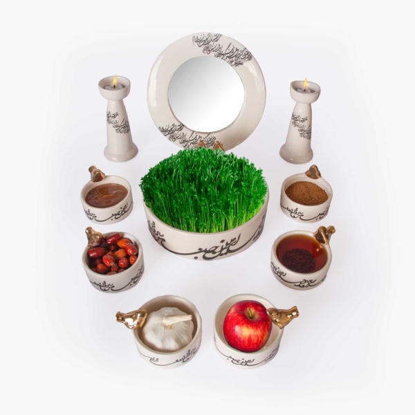 Luxury Calligraphy Haft Seen Set