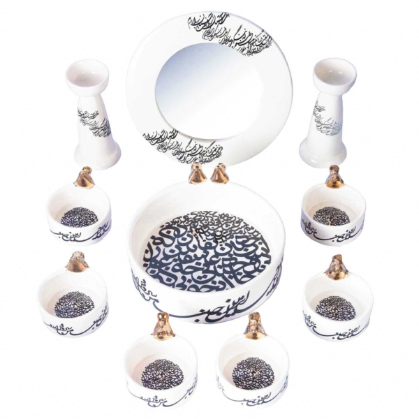 Luxury Calligraphy Haft Seen Set