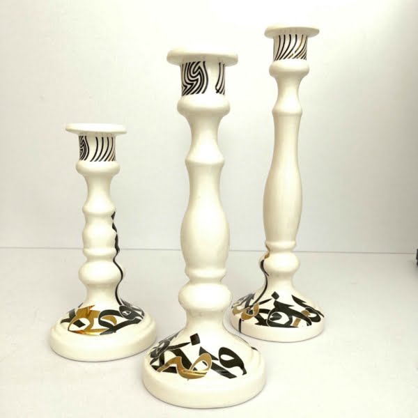 Calligraphy Candle Holder Set