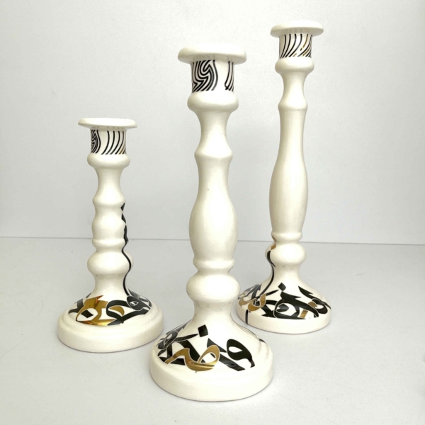 Calligraphy Candle Holder Set