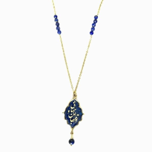 My Soul 24k Gold Poetry Pattern Necklace Blue