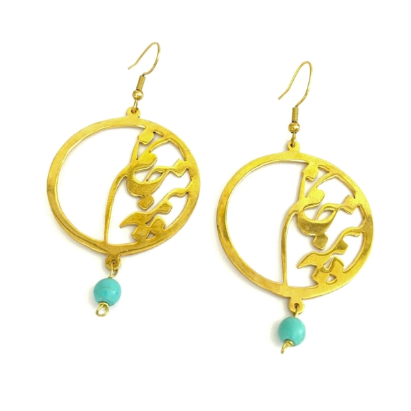 Nimeh Janam Earrings