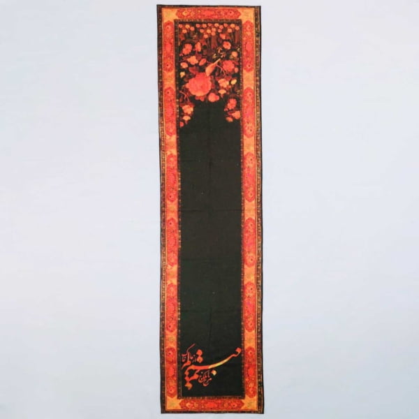 Kashmir Kingdom Garden Scarf