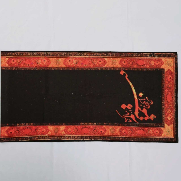 Kashmir Kingdom Garden Scarf