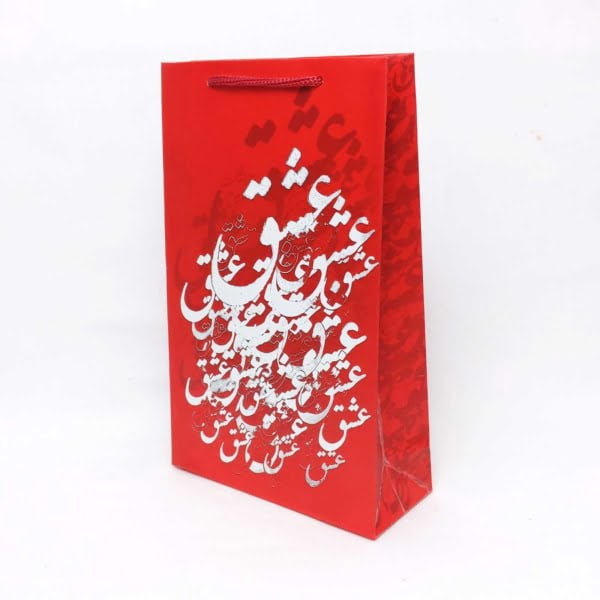 LOVE CALLIGRAPHY GIFT BAG  24x 9x 38cm