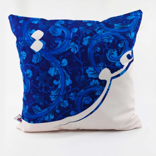 Love Cushion Cover (Blue) 45 x 45cm