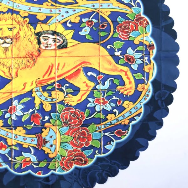 Lion and Sun Round Cushion