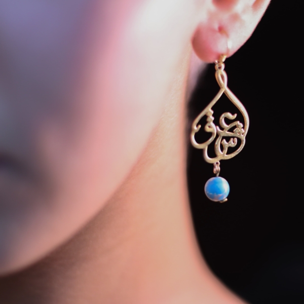 Love Calligraphy Turquoise Earrings