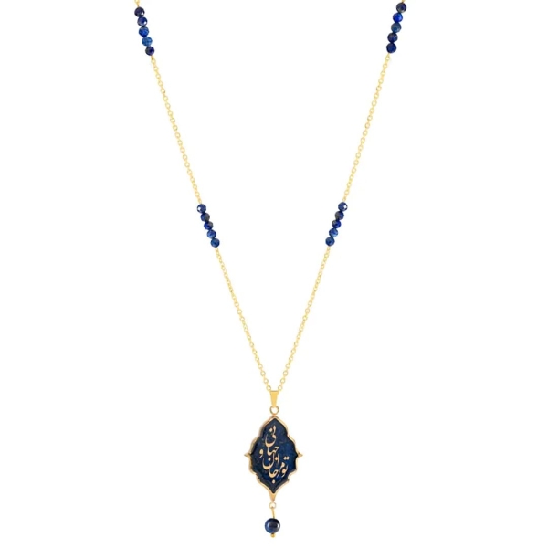 My Soul 24k Gold Poetry Pattern Necklace Blue