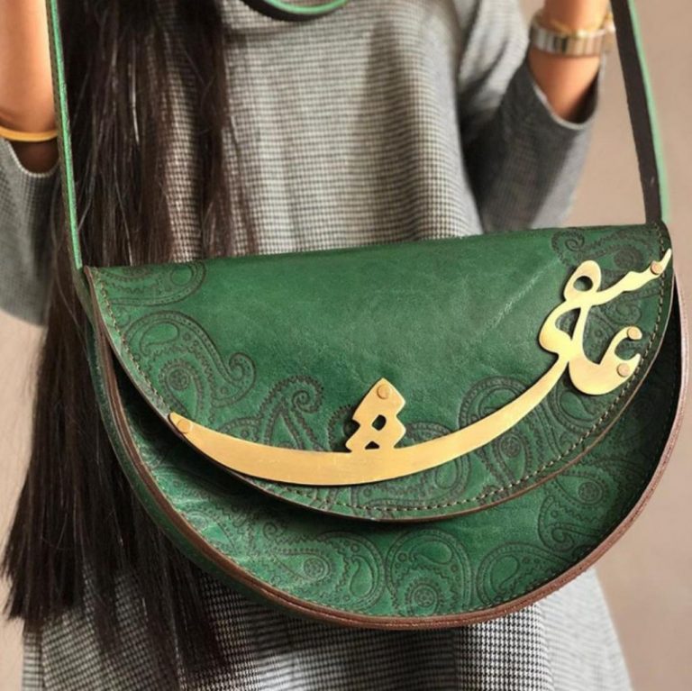 In Love Green Shoulder Bag