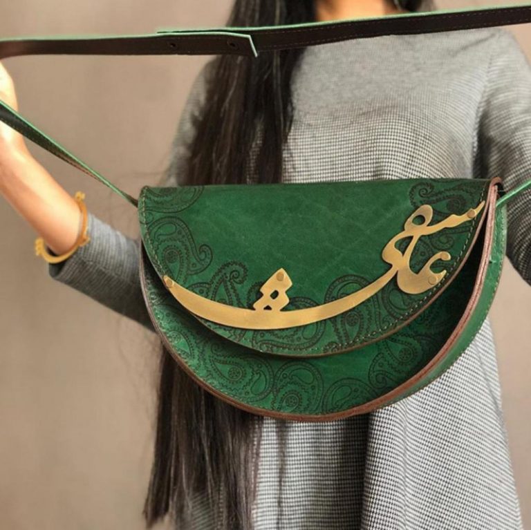 In Love Green Shoulder Bag