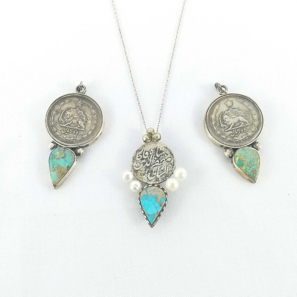 Qajar Coin Necklace & Earrings