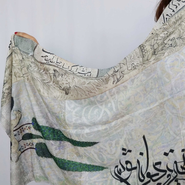 Shahnameh Scarf, 180 x 70cm