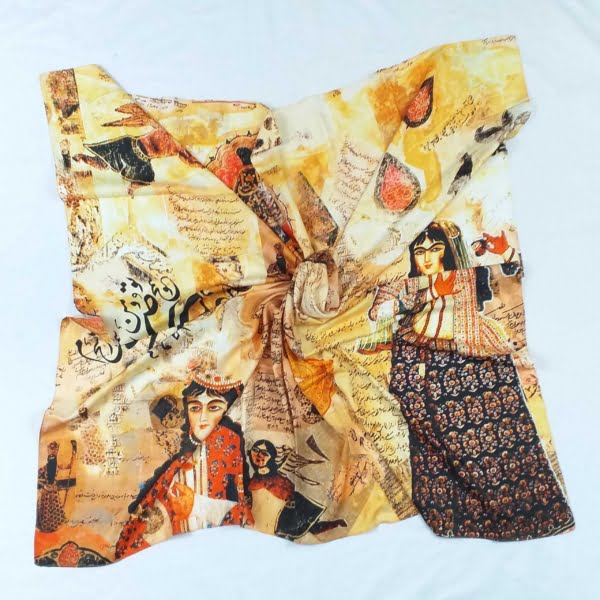 Scarf with Qajar Design and Calligraphy