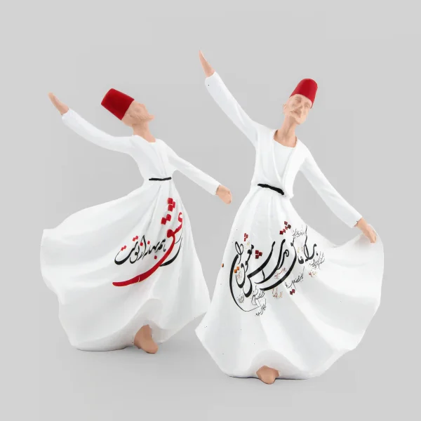 Sufi Whirling Dervish Calligraphy Sculpture – Sama Dance Set