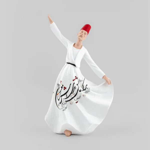 Sufi Whirling Dervish Calligraphy Sculpture – Sama Dance Set