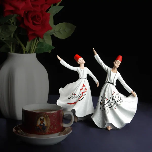 Sufi Whirling Dervish Calligraphy Sculpture – Sama Dance Set