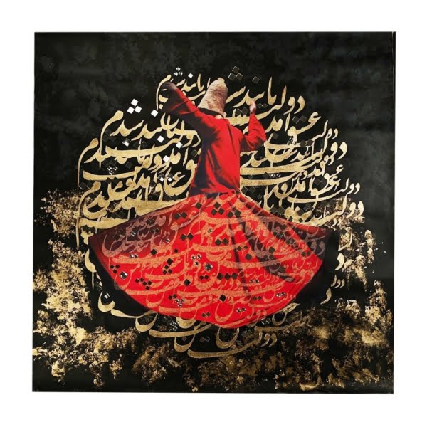 Mix Media Painting with Sama Dance Design 90 x 90cm