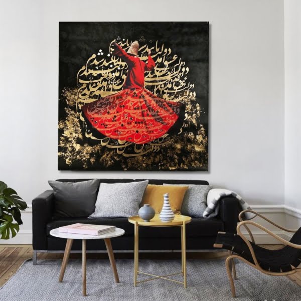 Mix Media Painting with Sama Dance Design 90 x 90cm