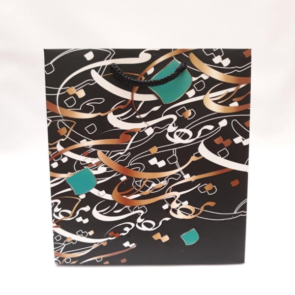 ART OF CALLIGRAPHY GIFT BAG