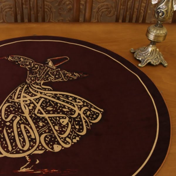 Sama Calligraphy Round Table Runner 70cm