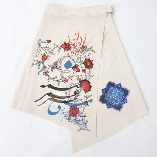 Calligraphy Women’s Skirt