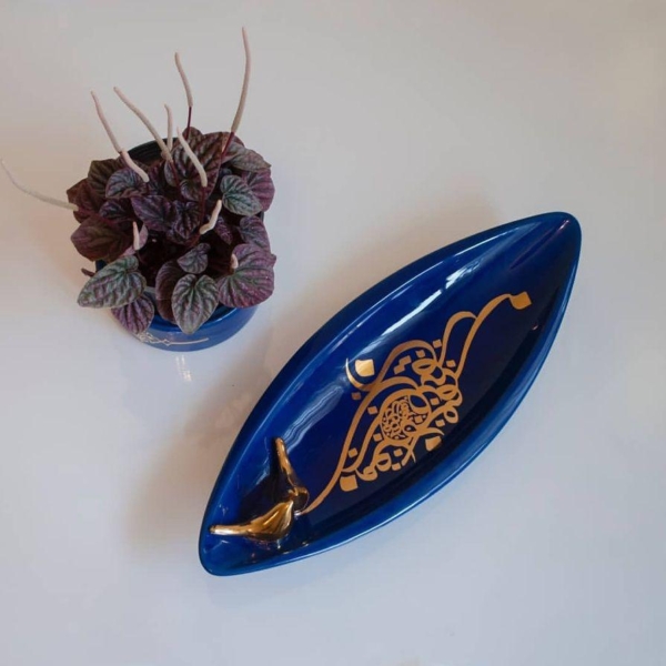 Mashgh Lazuli Oval Platter