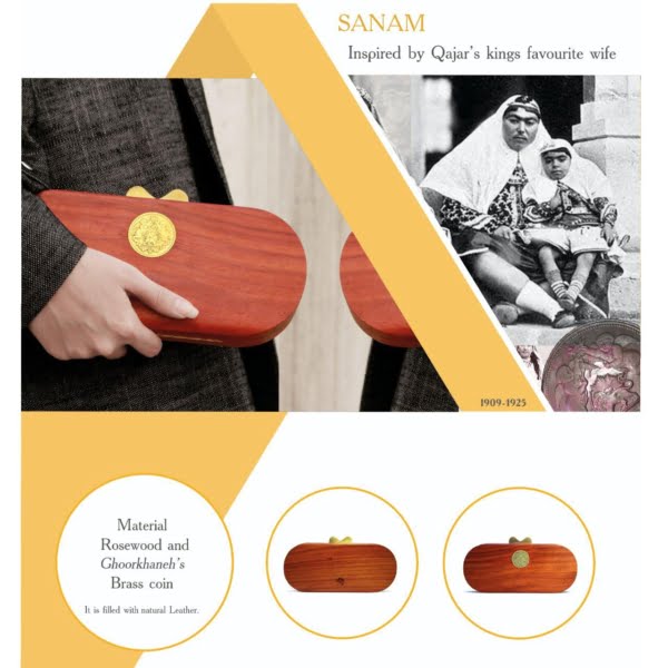 Sanam Clutch