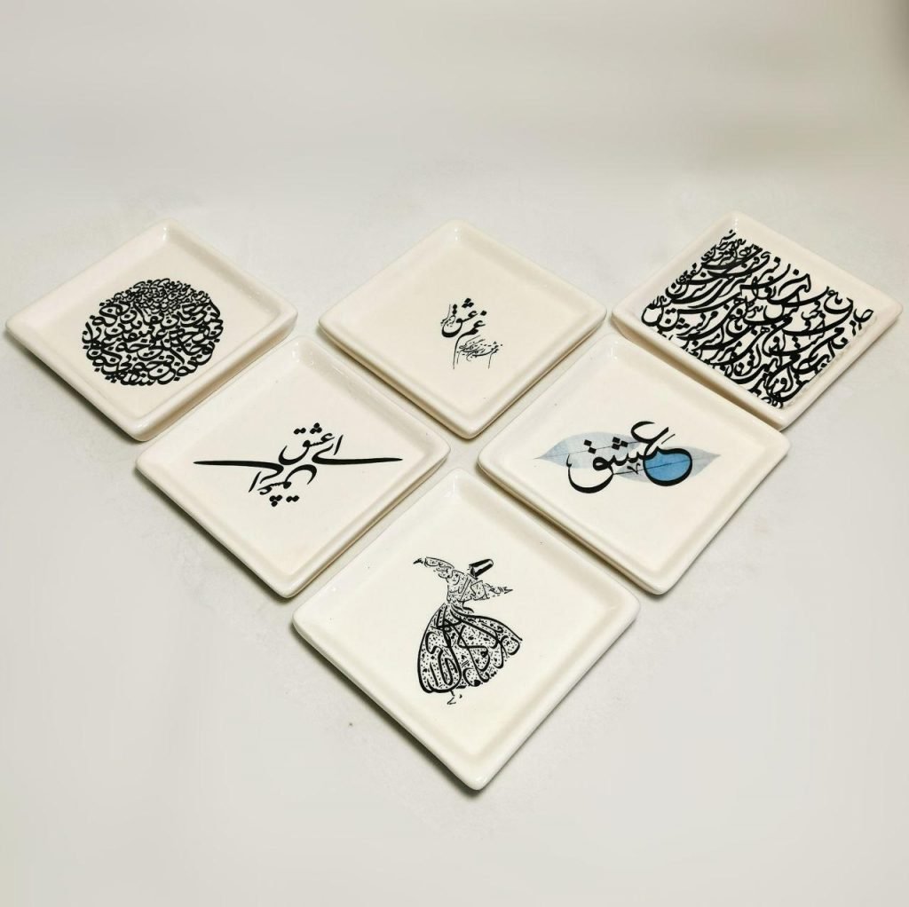 Calligraphy Tea Plate