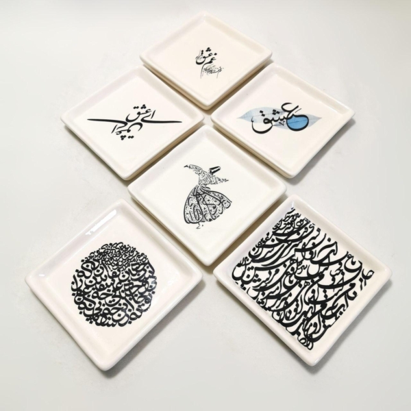 Calligraphy Tea Plate