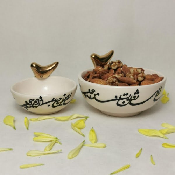 Golden Mina Bird Bowl