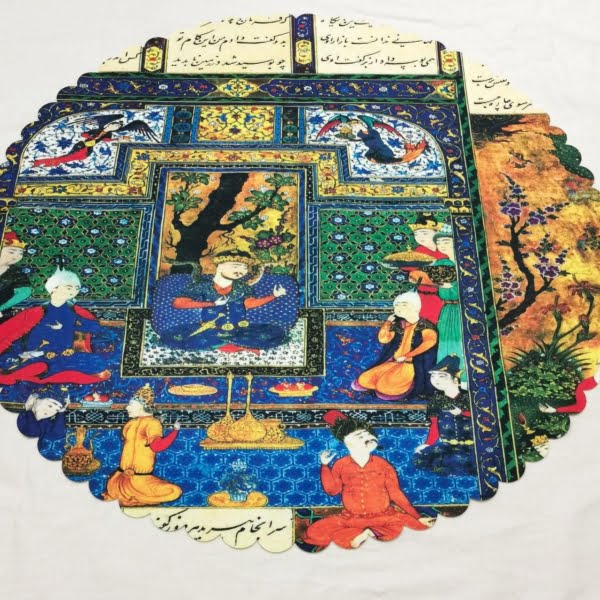 Shahnameh Round Tablecloth 60cm