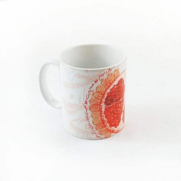 Yalda Night Mug