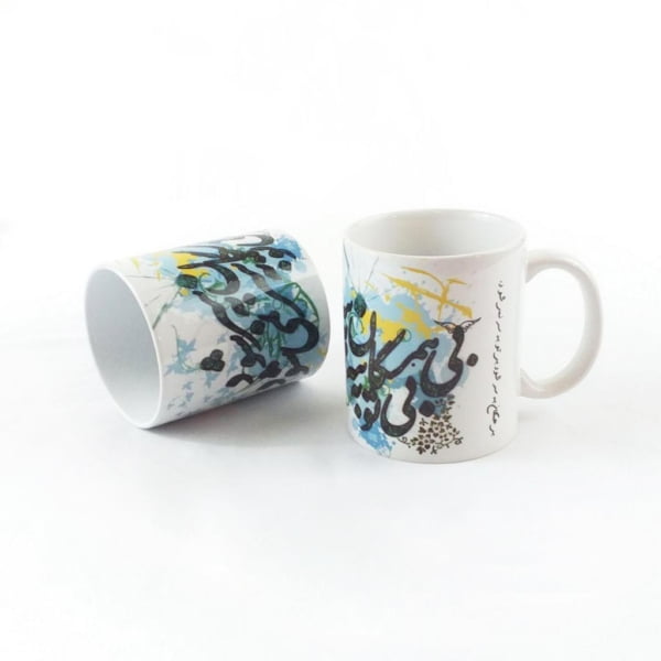 Calligraphy Ceramic Mug