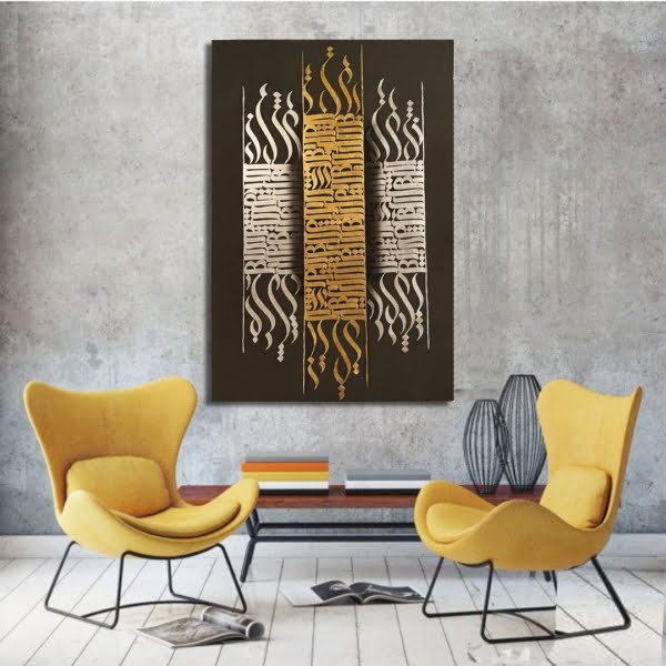 Paintings and Calligraphy with Gold and Silver Sheets 70 x 40