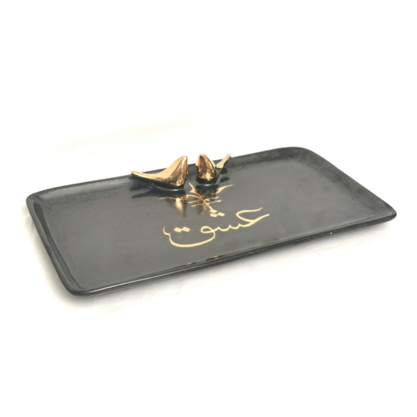 Black & Gold Love Serving Platter