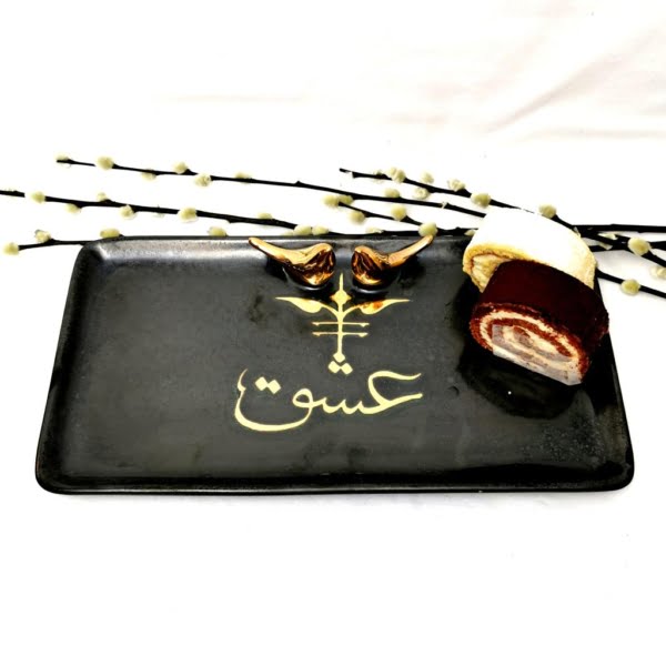 Black & Gold Love Serving Platter