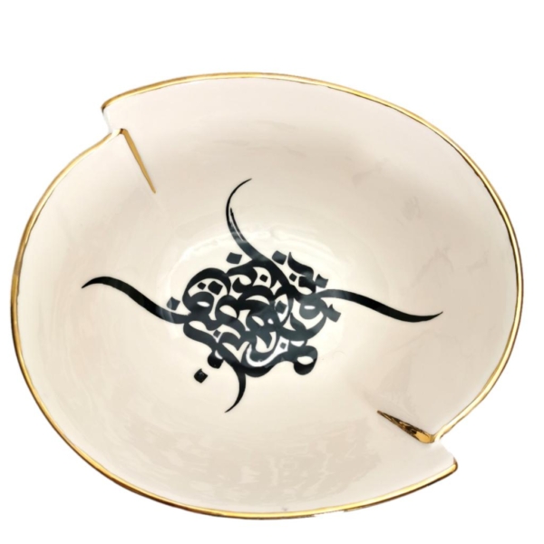 Calligraphy Art Platter Bowl