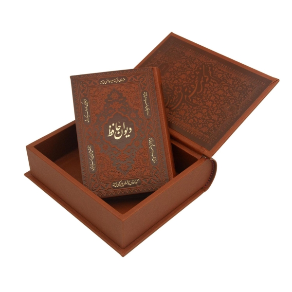 Yalda Night Special Gift Set – Persian English