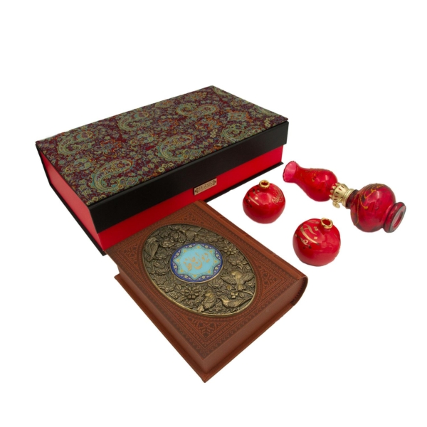 Persian Night Gift Set