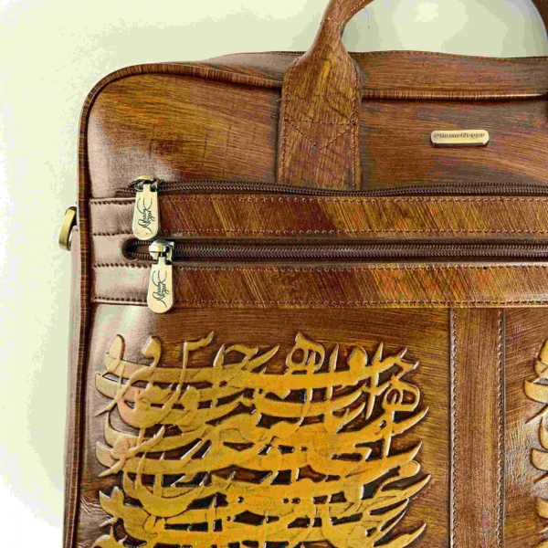 Art of Calligraphy Leather Briefcase